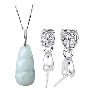 S925银吊坠扣头斜孔直孔佛公玉石翡翠玉坠扣DIY配件扣子吊坠扣头