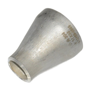 304不锈钢同心焊接大小头14变8冲压变径管140变114对焊异径管接头