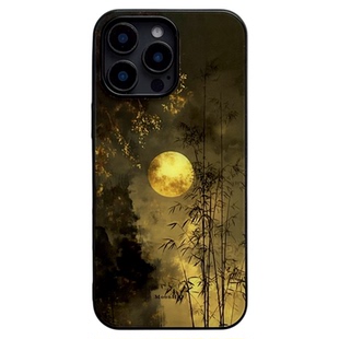 《月渡空林》山月集新中式适用于iphone16promax苹果15/14pro华为小米安卓防滑全包玻璃原创国风高级感手机壳