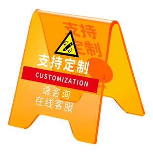消费入座提示牌餐厅排队等位牌已预订桌牌留座牌彩色亚克力桌面立牌高级感创意双面餐桌号码牌桌号牌定制摆件