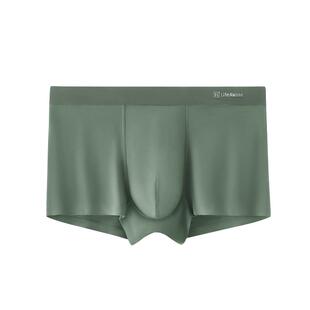 HLA/海澜之家男士莫代尔无痕平角内裤7A抗菌透气撞色透气运动短裤