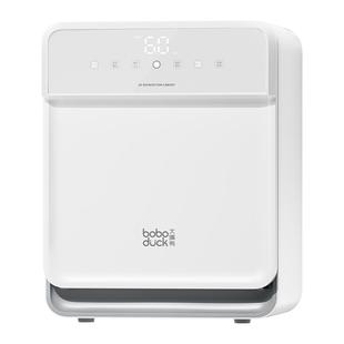boboduck大嘴鸭奶瓶消毒柜婴儿宝宝专用紫外线消毒器烘干一体家用