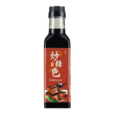 炒糖色家用冰糖上色红烧汁商用