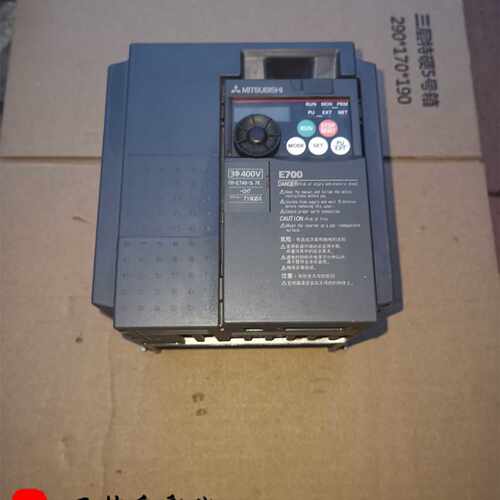 议价9成新原装三菱变频器FRE740-7.5K-CHT/FRE740-5.5K-CHT保质量