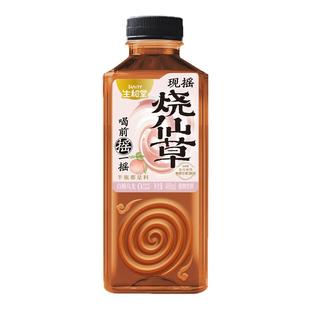 生和堂现摇烧仙草400g*瓶多口味夏季清凉解暑仙草冻冻东休闲零食