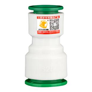 免热熔快接PPR异径直接32变25 20自来水冷热水管给水管件接头配件