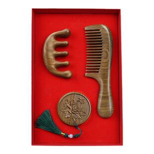 天然绿檀木梳子礼盒装女士家用七夕送女朋友老婆妈妈生日实用礼物