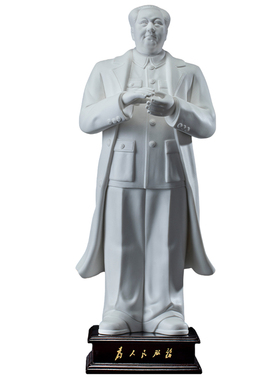 毛主席陶瓷摆件纯手工红色基因