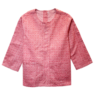 艾灸服棉质前后腿侧肩膀开纽扣成人长款按摩服SPA美容针灸理疗服