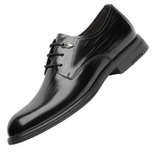 黄子弘凡同款VOLO犀牛男士商务正装皮鞋真皮结婚新郎鞋增高德比鞋