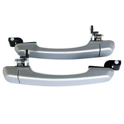 五菱荣光V/宏光V/之光6390外拉手