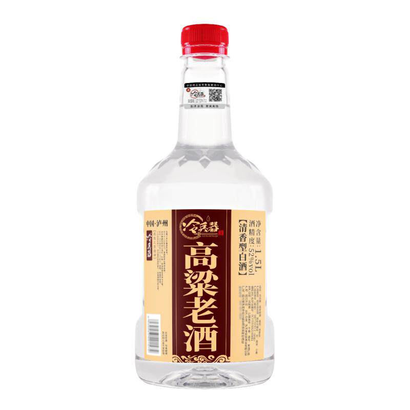 四川泸州高粱老酒1.5L清香型52度