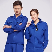 Синий лонгслив, нарукавники, комплект