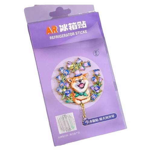 2026年萌宠花园AR金属冰箱贴磁吸铁装饰可爱兔柯基卡通文创纪念品