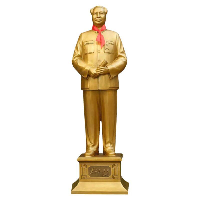 毛泽东铜像全身摆件送长辈领导