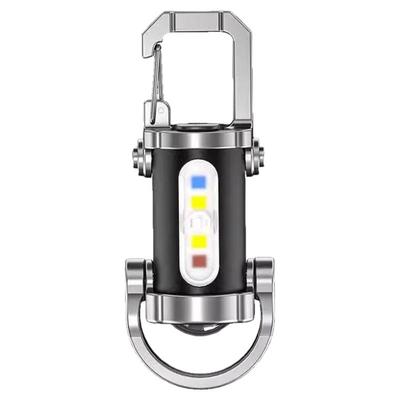 多功能户外应急钥匙扣便携照明灯