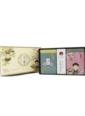 茶颜悦色同心瓶长沙伴手礼团购