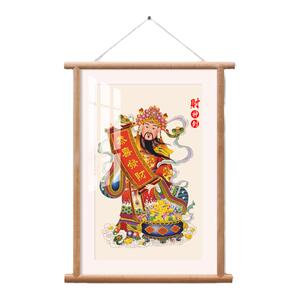 净宅除不干净的东西榉木四方框