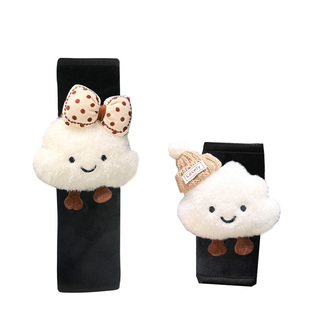 短款汽车安全带护肩套可爱卡通带帽云朵车用防勒脖护肩保护套车饰