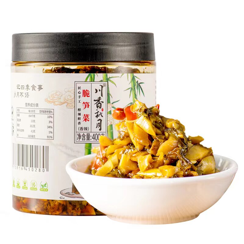 川香秋月四川特产农家香辣脆笋菜酱菜/下饭菜/外婆菜