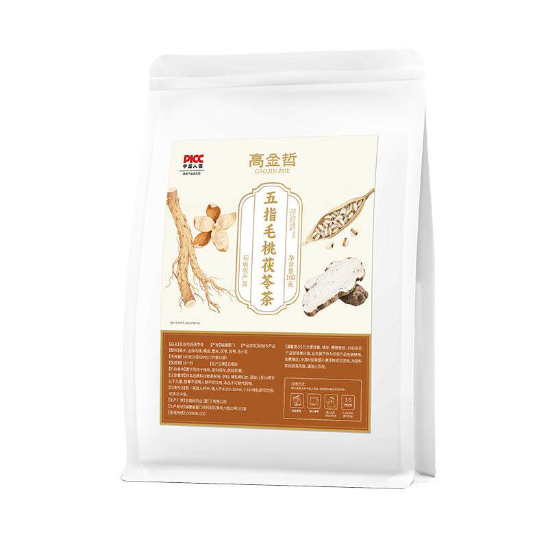 五指毛桃茯苓茶草本配方祛湿茶