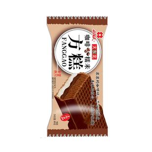 礼拜天方糕官方正品咖啡味雪糕冰淇淋威化糯米糕冰激凌冷饮共20支