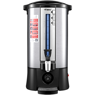 不锈钢商用开水壶热水瓶保温桶