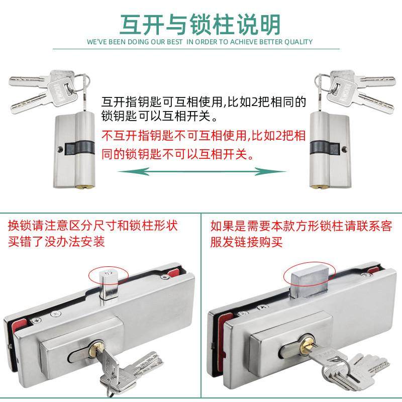 固钛玻璃门地锁商铺单双开无框门锁夹办公室地弹簧门一字夹插销锁