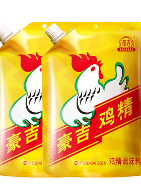 正品豪吉鸡精家用炒菜煲汤
