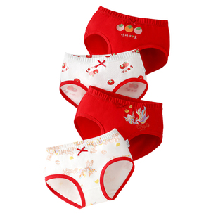 儿童红色内裤红女童本命年短裤纯棉a类女三角宝宝过年裤12岁女孩