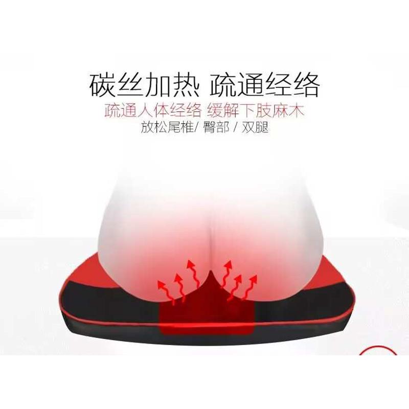 屁股臀部按摩坐垫座垫汽车电动椅垫疼痛加热仪器车载椅垫久坐神器