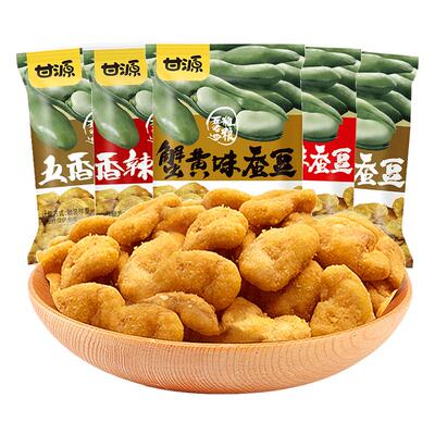 甘源蟹黄味蚕豆兰花豆