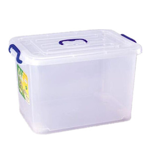 康之好透明储物箱塑料收纳箱衣服棉被整理箱学生书籍收纳箱特大号