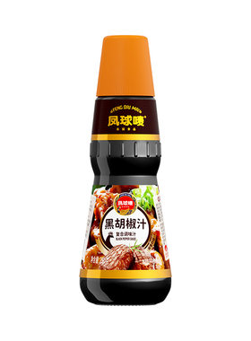 凤球唛黑胡椒酱250g牛扒酱