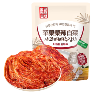 金刚山苹果梨辣白菜韩国泡菜风味咸菜正宗延边朝鲜族韩式下饭菜