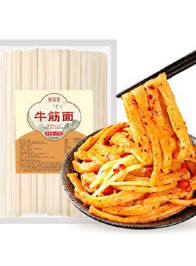 鲜窝窝牛筋面免煮速食600g