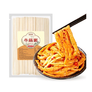 鲜窝窝牛筋面600g免煮速食做辣条干货凉拌面火锅食材