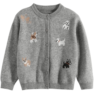 女童开衫毛衣2026新款开春穿搭洋气女孩春季上衣儿童春装针织外套