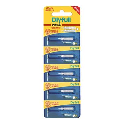 丹尼富夜光漂电池cr425通用超亮火鱼夜钓鱼漂浮标电子漂电池