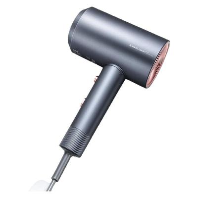 负离子水润护发吹风机