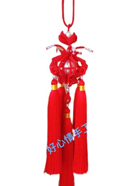好心情手工编绳中国结八面玲珑