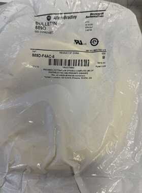 AllenBradley889DF4AC5线套4针母头直5米22AWG黄色PVC全新