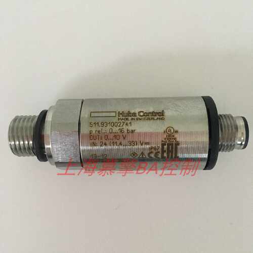 议价现货Huba Control富巴511.931002741水管压力变送器0-16bar感