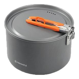 火枫盛宴4单锅套锅大号汤锅火锅户外野炊锅具便携折叠锅露营煮锅