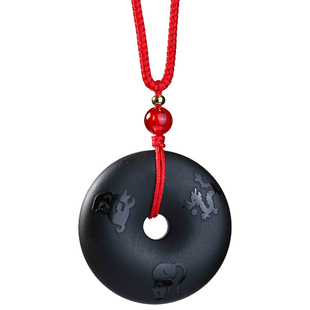 2026年生肖鼠牛虎兔龙蛇马羊猴鸡狗猪形三合吊坠饰物黑曜石平安扣