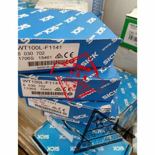 询价德国sickWL100L-F1131(6030708)