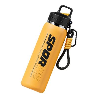 【现货速发】一杯双饮免费刻字