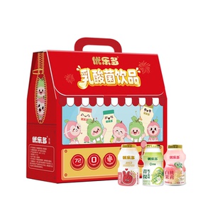 【优乐多】年货节乳酸菌饮品组合礼盒100g*24瓶