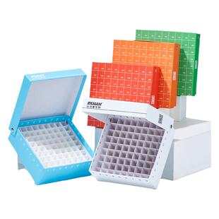 Labshark纸质冻存盒实验室81格冷冻管冻存管盒100格细胞冻存盒试管盒ep管收纳盒