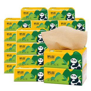 鸥露竹浆抽纸本色餐巾纸整箱实惠装气垫压花欧露家用卫生纸巾20包